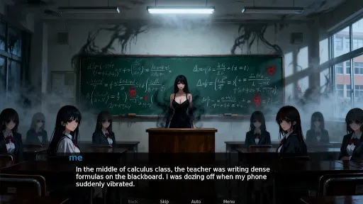 Скриншот 4 — Flee School
