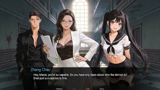 Скриншот 7 — Mystery Apartment: Demon Hunt