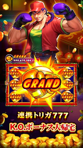 Скриншот 2 — Lotsa Slots -ポーカー、カジノ、スロット〜ゲーム