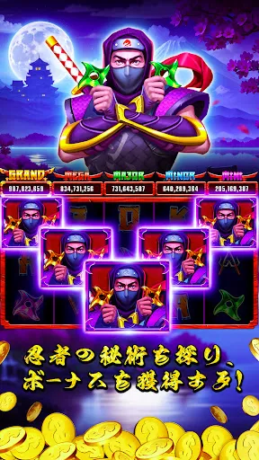Скриншот 5 — Lotsa Slots -ポーカー、カジノ、スロット〜ゲーム
