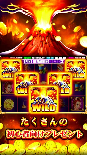 Скриншот 8 — Lotsa Slots -ポーカー、カジノ、スロット〜ゲーム