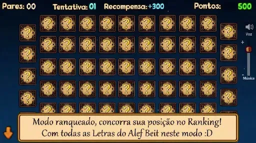 Скриншот 3 — Jogo da Memória - Alef Beit