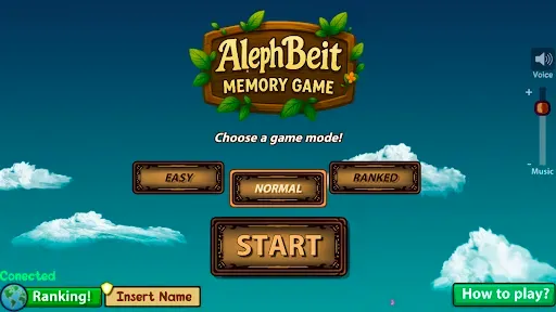 Скриншот 6 — Jogo da Memória - Alef Beit