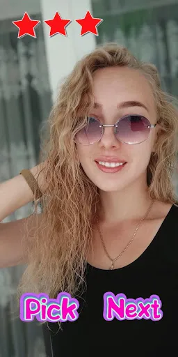 Скриншот 2 — Dianadate