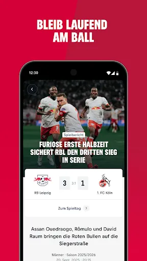 Скриншот 4 — RB Leipzig