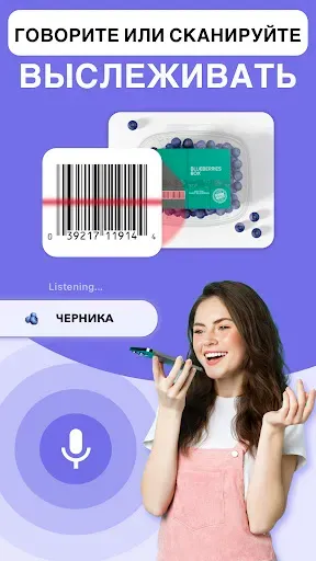 Скриншот 5 — Keto Manager-Keto Diet Tracker