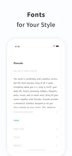 Скриншот 8 — Notes, Journal, Diary: PenCake