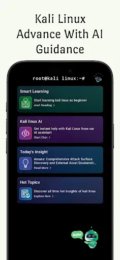 Скриншот 1 — Kali Linux Advanced: AI