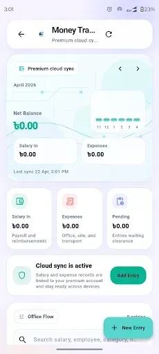 Скриншот 5 — Office Pro Connect Employees