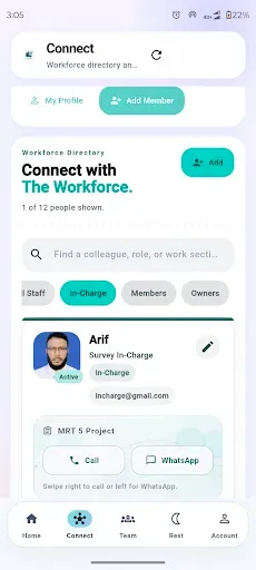 Скриншот 8 — Office Pro Connect Employees