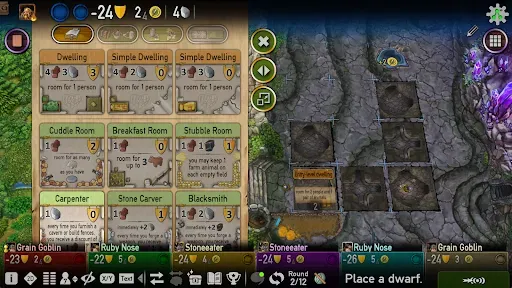 Скриншот 5 — Caverna