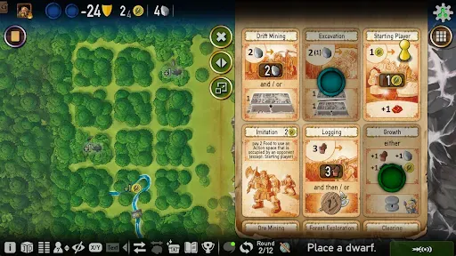 Скриншот 7 — Caverna