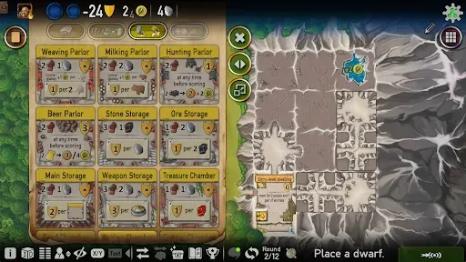 Скриншот 8 — Caverna