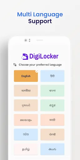 Скриншот 3 — DigiLocker