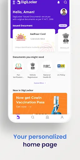 Скриншот 4 — DigiLocker
