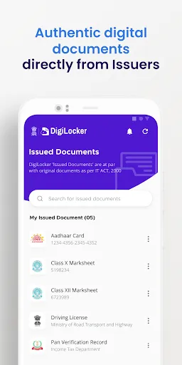 Скриншот 5 — DigiLocker