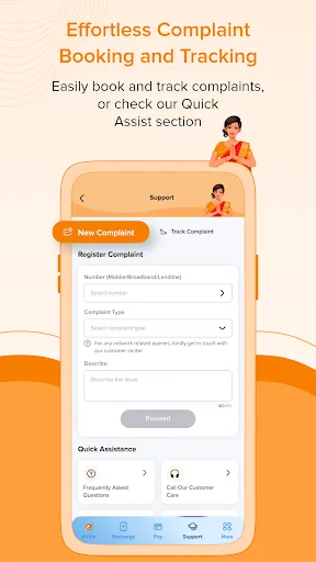Скриншот 5 — BSNL Selfcare