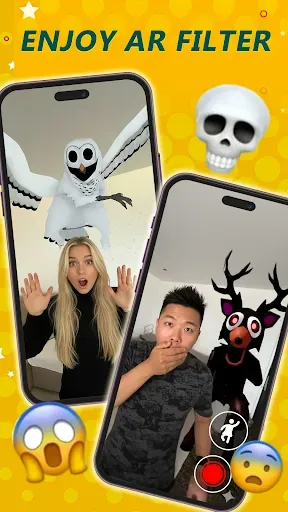 Скриншот 4 — Brainrut: AR Filter & Fun Call