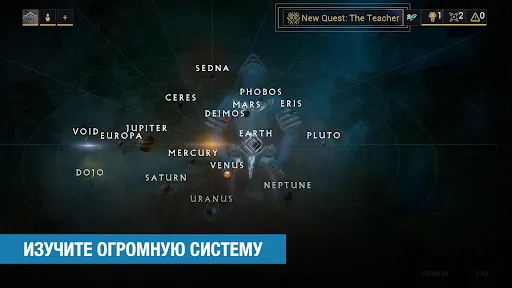 Скриншот 2 — Warframe