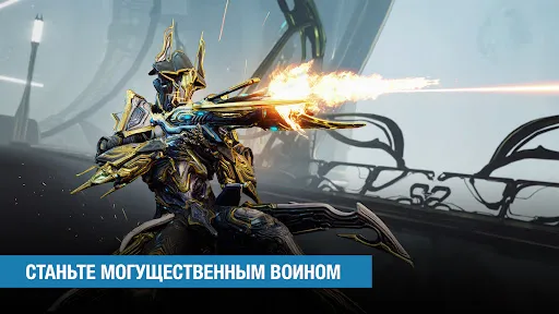Скриншот 8 — Warframe
