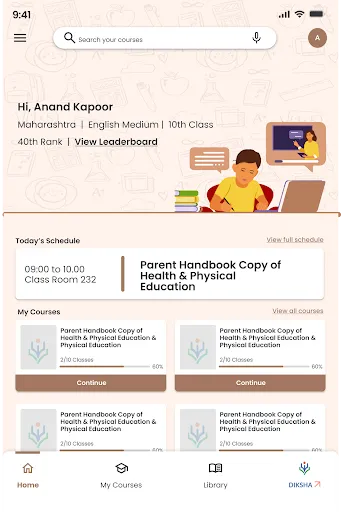 Скриншот 6 — DIKSHA Courses
