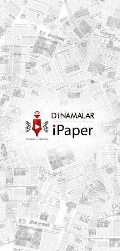 Скриншот 1 — Dinamalar iPaper