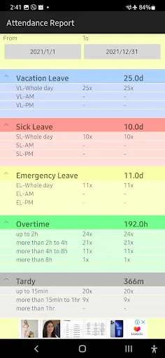 Скриншот 5 — Attendance & Leave Tracker
