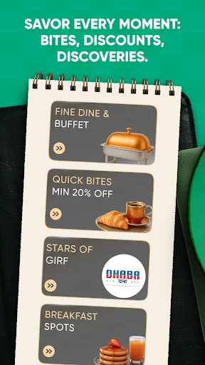Скриншот 7 — Dineout: Restaurant Offers