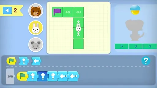 Скриншот 2 — Игра Дети