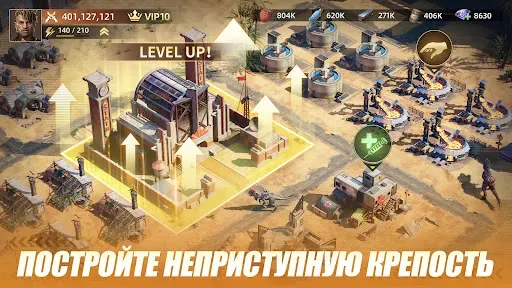 Скриншот 4 — Mecha Domination