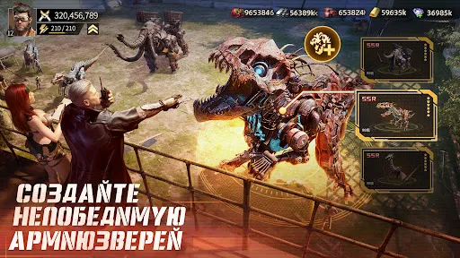 Скриншот 3 — Mecha Domination:Rampage
