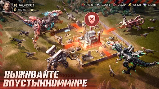 Скриншот 5 — Mecha Domination:Rampage