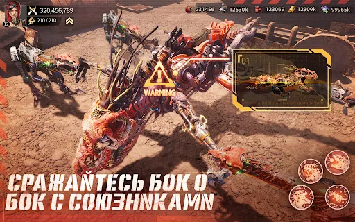 Скриншот 8 — Mecha Domination:Rampage