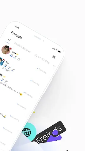 Скриншот 2 — K-Friends -Разговор о Корее