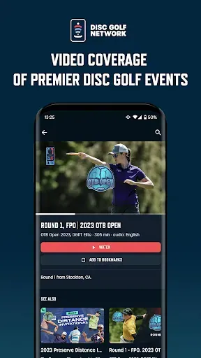 Скриншот 2 — Disc Golf Network