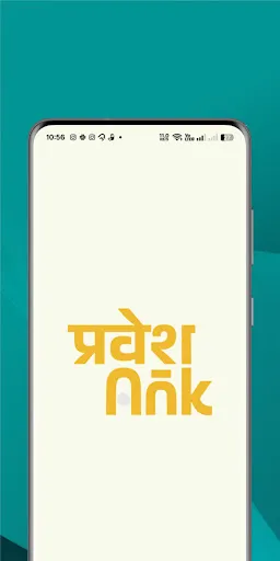 Скриншот 6 — PraveshAnk