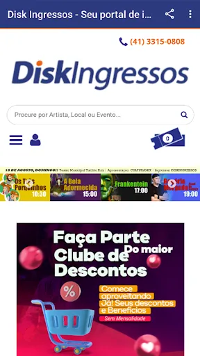 Скриншот 5 — DiskIngressos