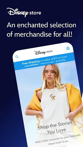 Скриншот 1 — Disney Store