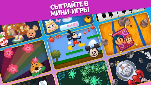 Скриншот 1 — Смайлики: Блиц