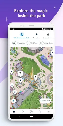 Скриншот 3 — Hong Kong Disneyland