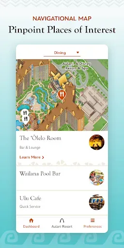 Скриншот 5 — Aulani Resort