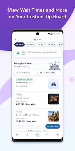 Скриншот 3 — Disneyland®