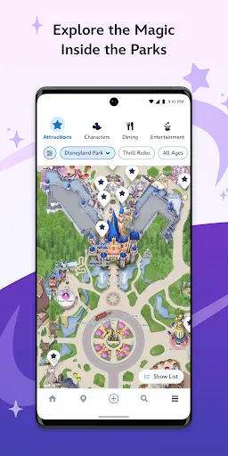Скриншот 5 — Disneyland®