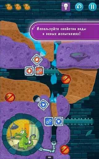 Скриншот 1 — Крокодильчик Свомпи 2
