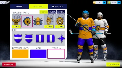 Скриншот 5 — Hockey All Stars 24