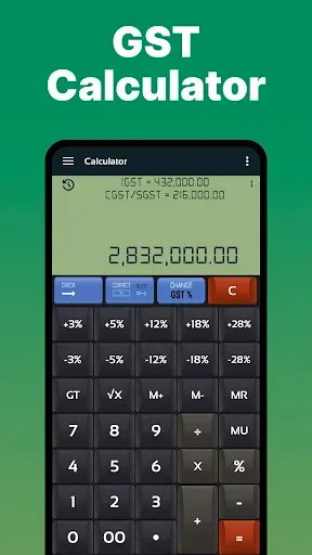 Скриншот 1 — CITIZEN CALCULATOR - Loan EMI