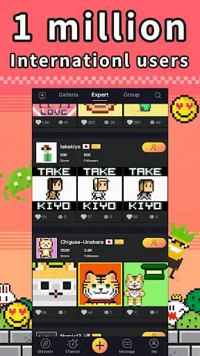 Скриншот 4 — Divoom: pixel art editor