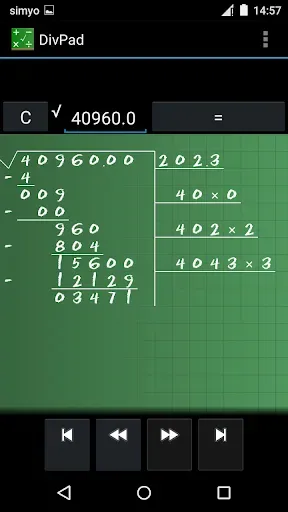 Скриншот 3 — DivPad - Step by Step Math
