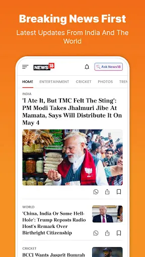 Скриншот 1 — News18: Live News & Headlines