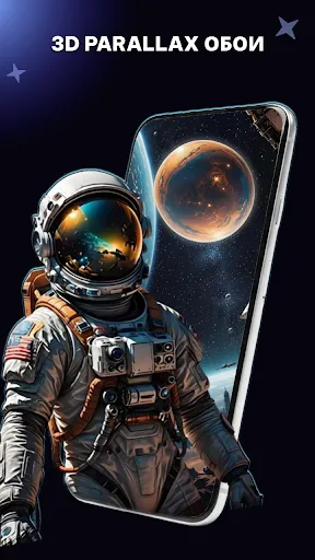 Скриншот 2 — Live Wallpaper - Fun Art Magic